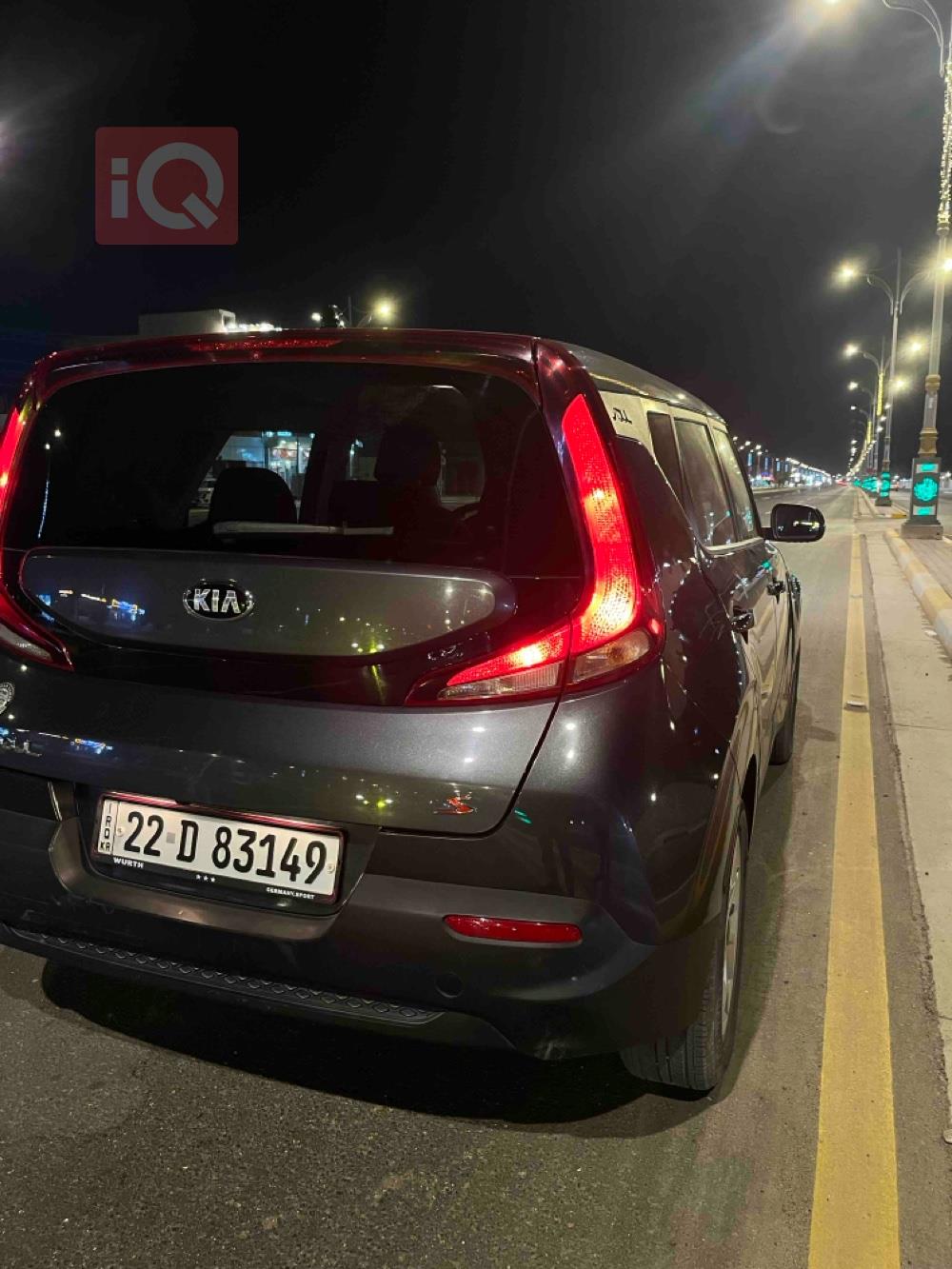 Kia Soul